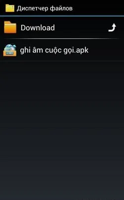 Hogyan kell telepíteni az alkalmazást android számítógépes