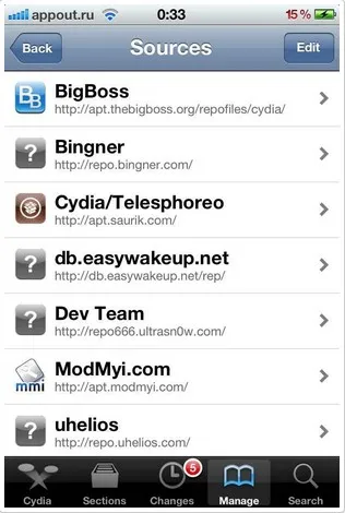 Hogyan kell telepíteni ipa iphone, felülvizsgálata iránti kérelmeket a csere installous programokat Apple iPhone (alma) Hogyan kell telepíteni ipa iphone, felülvizsgálata iránti kérelmeket a csere installous, Apple iPhone programok