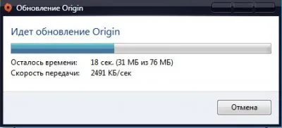 Hogyan kell telepíteni a programot származási