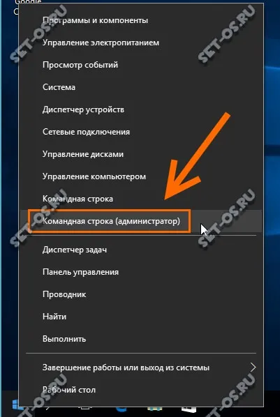 Hogyan lehet megtalálni ip címét egy oldal az interneten, hogyan kell beállítani