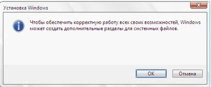 Hogyan kell beállítani a Windows 7 Windows helyett 10 (2. módszer)