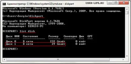 Hogyan kell telepíteni a Windows-t egy USB-meghajtót - végigjátszás
