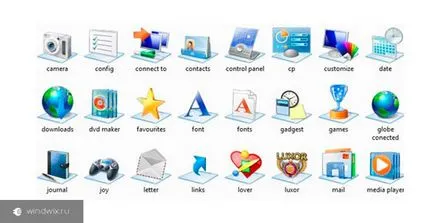 Hogyan kell telepíteni a Windows 7 ikonok könnyen és gyorsan (ikonok) Hogyan kell telepíteni a Windows 7 ikonok könnyen és gyorsan
