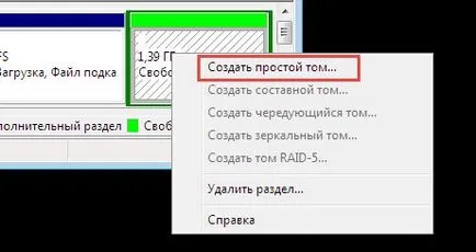 Hogyan lehet növelni a lemez miatt disk d windows 7, 8 (lemez) Hogyan lehet növelni a lemez miatt a lemez d a Windows 7, 8