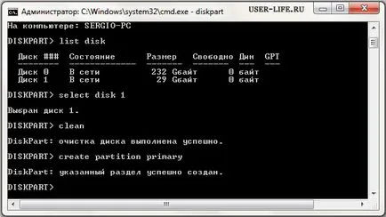 Hogyan kell telepíteni a Windows-t egy USB-meghajtót - végigjátszás