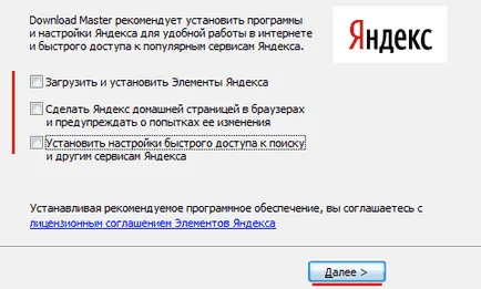 Hogyan kell telepíteni a programot letöltés mester
