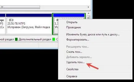 Hogyan lehet növelni a lemez miatt disk d windows 7, 8 (beállítás) Hogyan lehet növelni a lemez miatt a lemez d a Windows 7, 8