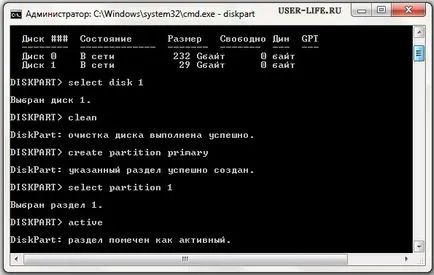 Hogyan kell telepíteni a Windows-t egy USB-meghajtót - végigjátszás
