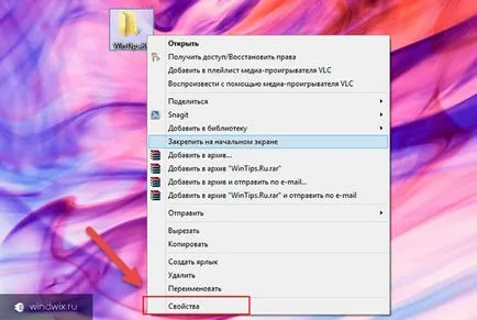 Hogyan kell telepíteni a Windows 7 ikonok könnyen és gyorsan (windows) Hogyan kell telepíteni a Windows 7 ikonok könnyen és gyorsan