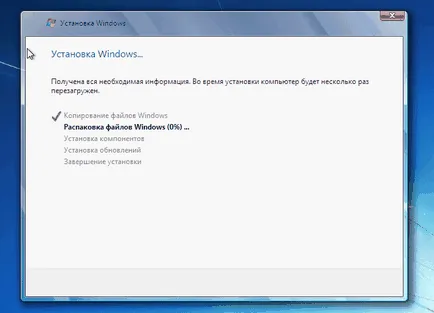Hogyan kell beállítani a Windows 7 Windows helyett 10 (2. módszer)