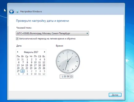 Hogyan kell beállítani a Windows 7 Windows helyett 10 (2. módszer)