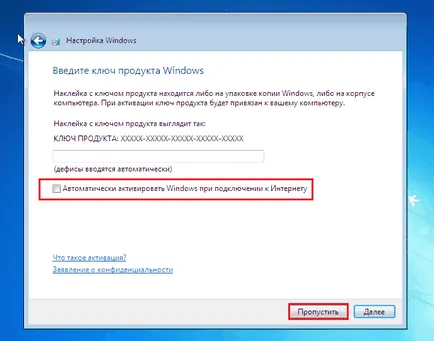Hogyan kell beállítani a Windows 7 Windows helyett 10 (2. módszer)
