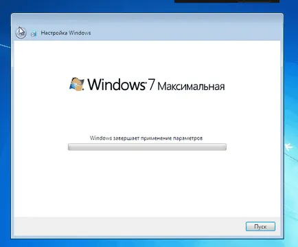 Hogyan kell beállítani a Windows 7 Windows helyett 10 (2. módszer)
