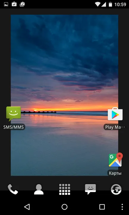 Hogyan kell telepíteni a launcher az Android (változhat)