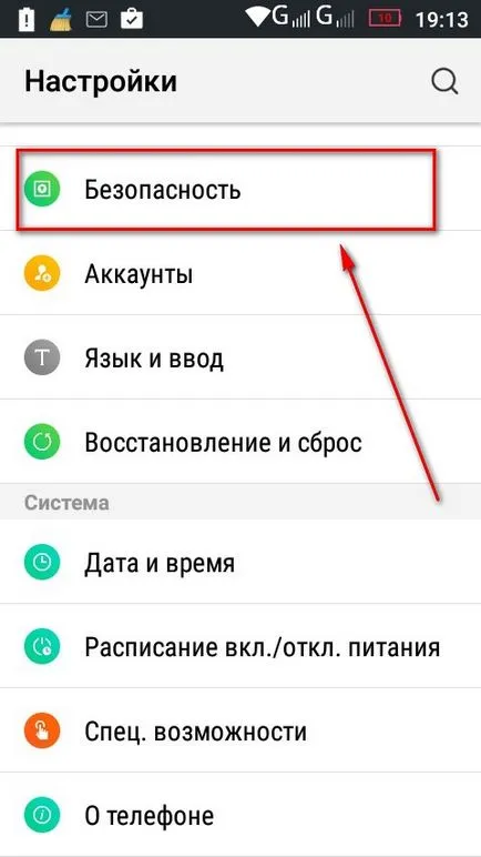 Hogyan kell telepíteni az alkalmazást android számítógépes