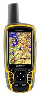 Hogyan válasszuk ki a GPS Navigator autó