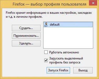 A Firefox böngésző létrehozni egy profilt