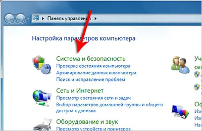 Hogyan adjunk egy tűzfal programot kivételek