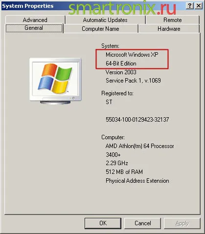 Hogyan találom meg a rendszert, hogy megállapítsa a bitmélységet bites Windows XP, Windows 7, Windows 8 (rendszer) Hogyan találom meg a rendszert, hogy megállapítsa a bitmélységet bites Windows XP, Windows 7, Windows 8
