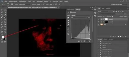 Mivel a Photoshop, hogy a fekete szemek részletes utasításokat