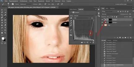 Mivel a Photoshop, hogy a fekete szemek részletes utasításokat