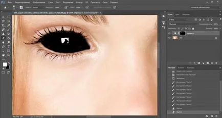 Mivel a Photoshop, hogy a fekete szemek részletes utasításokat
