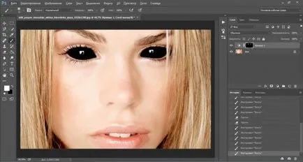 Mivel a Photoshop, hogy a fekete szemek részletes utasításokat