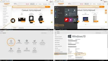 Hogyan tudom, hogy melyik processzor a PC vagy laptop