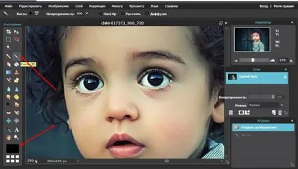 Mivel a Photoshop, hogy a fekete szemek részletes utasításokat
