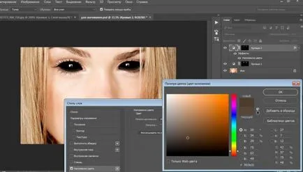 Mivel a Photoshop, hogy a fekete szemek részletes utasításokat