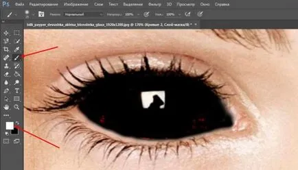 Mivel a Photoshop, hogy a fekete szemek részletes utasításokat