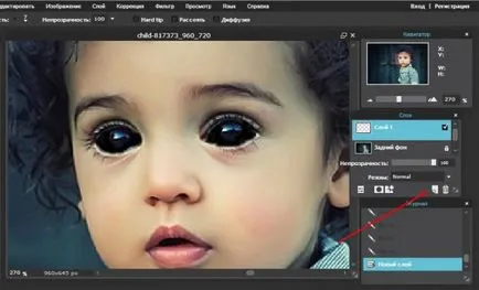 Mivel a Photoshop, hogy a fekete szemek részletes utasításokat