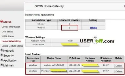 Hogyan megtudja, ki van kötve a wifi router segítségével upravlyaniya panel és hogyan látja a segítségével (én) Hogyan megtudja, ki van kötve a wifi router segítségével upravlyaniya panel és hogyan használja