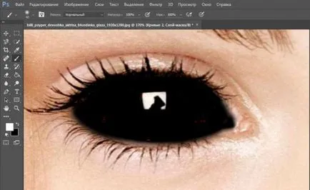 Mivel a Photoshop, hogy a fekete szemek részletes utasításokat
