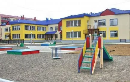 Hogyan válasszuk ki a óvoda