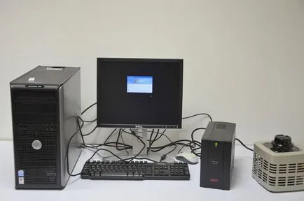 Hogyan válasszuk ki a UPS a számítógépre - cikkek az oldalon 220