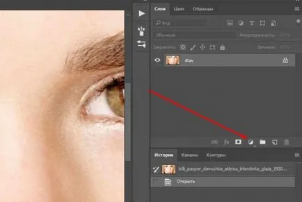 Mivel a Photoshop, hogy a fekete szemek részletes utasításokat