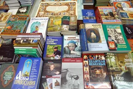 Hogyan viselkednek a szolgáltatás az ortodox templom, amikor jött az első alkalommal