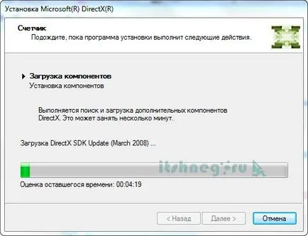 Honnan tudom, hogy milyen directx telepítve, és hogyan kell frissíteni a blogot aytishnega (telepített) Honnan tudom, hogy milyen directx telepítve, és hogyan kell frissíteni a blogot aytishnega