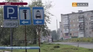 Hogyan kell telepíteni a gázkészülékek az autóban
