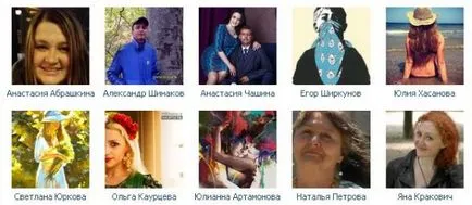 Hogyan, hogy szabadítsa fel csoport VKontakte