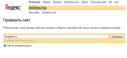 Hogyan index a honlapon Yandex Hogyan index a honlapon Yandex