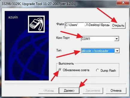 Mivel a tuner firmware