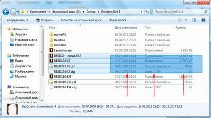 Hogyan válasszuk ki az összes fájlt a billentyűzet és az egér, számítógép segítségével (fájlok) Az összes fájl kijelölése egy mappán, a billentyűzet és az egér, számítógép segítségével