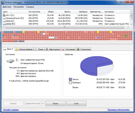 Útmutató: Töredezettségmentesítés egy lemezt Windows 7 útmutató