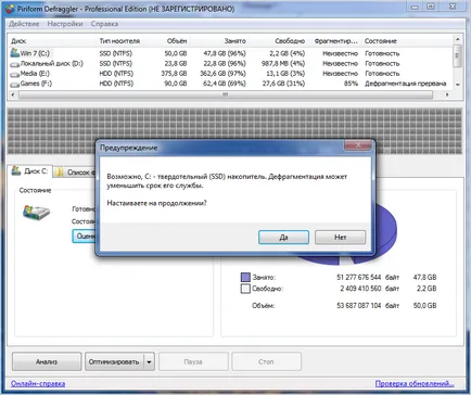 Útmutató: Töredezettségmentesítés egy lemezt Windows 7 útmutató