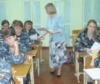 Hogyan lehet túlélni, ha az anya - tanár (tanító) Hogyan lehet túlélni, ha az anya - tanár