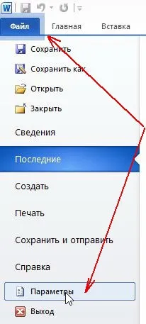 Hogyan lehet visszaállítani a dokumentum szó, ha nem tartja