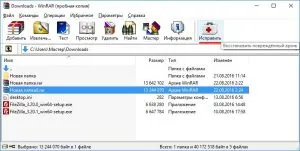 Hogyan javítja a sérült rar archívum