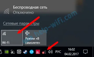 Hogyan lehet engedélyezni, és csatlakoztassa a wi-fi, egy laptop asus
